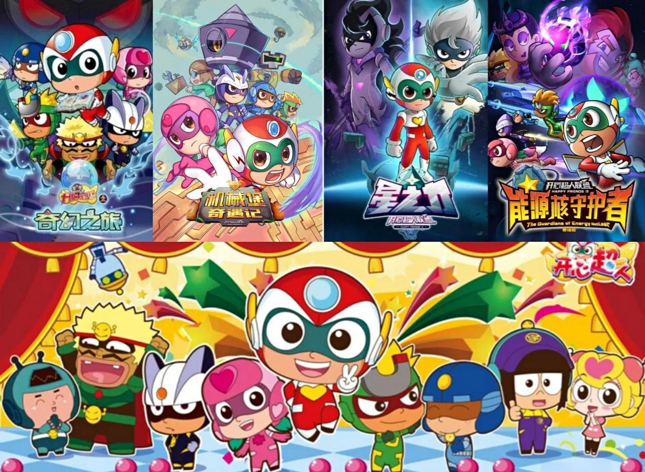 开心宝贝破解版游戏大全(开心宝贝破解版游戏大全免费)