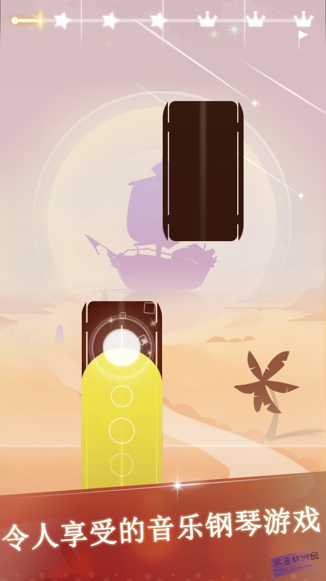 音乐钢琴块破解版下载(钢琴块2016破解版旧版下载)