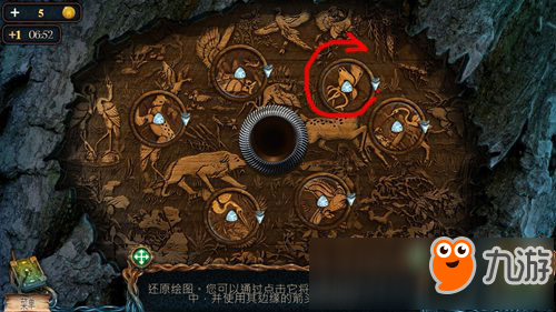 小熊逃脱1攻略(小熊逃跑了情侣名)