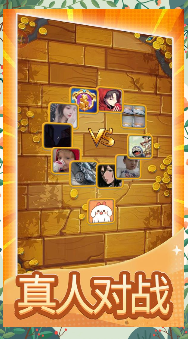 黄金矿工游戏攻略(黄金矿工玩法以及闯关技巧)