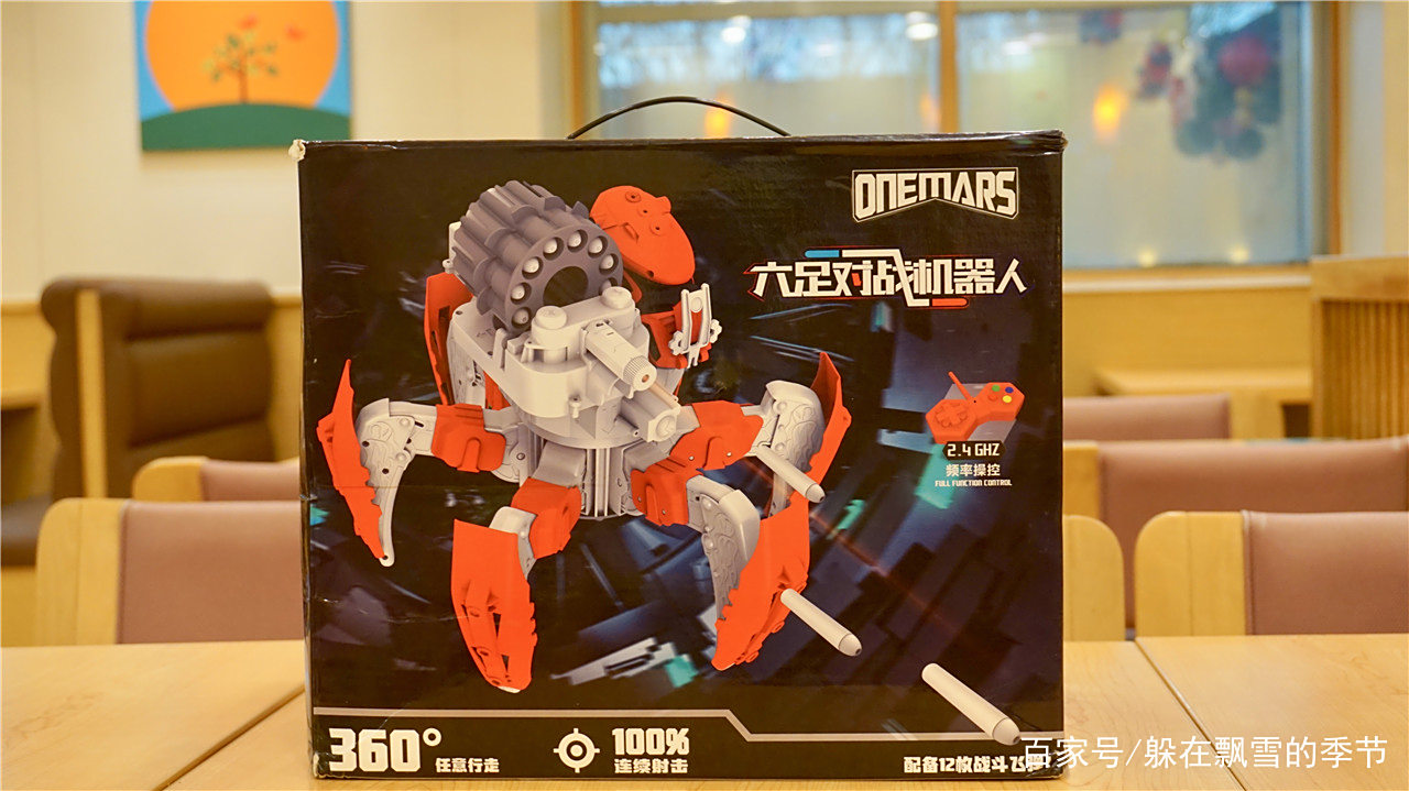 机器人大对战中文版武器(机器人大对战中文版武器推荐)