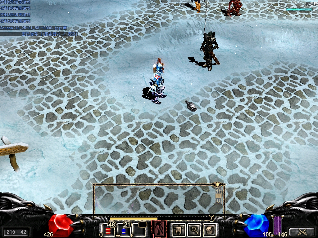 和平鸽游戏是不是骗局()