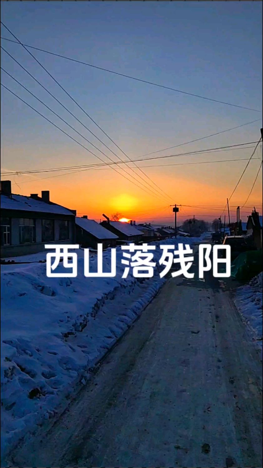 逃离农村2攻略(逃离农庄之家怎么玩)