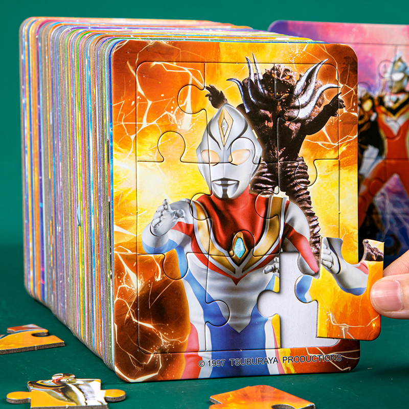 奥特曼小游戏拼图下载()