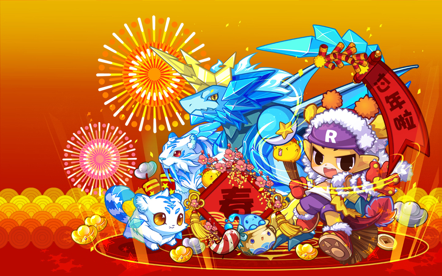 洛克王国游戏照片(洛克王国图片动漫图片)