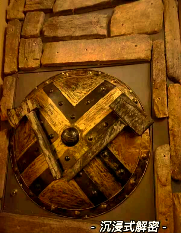 暗黑小屋逃脱攻略(暗黑小屋逃脱攻略大全)