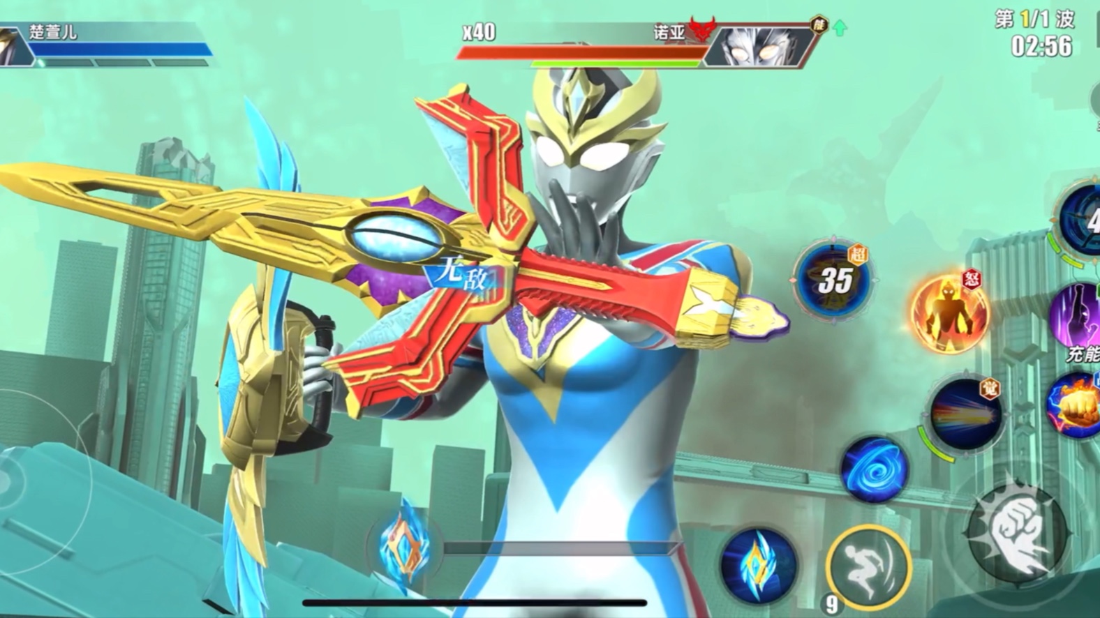 奥特曼传奇英雄确破解版(奥特曼传奇英雄破解版不减反增)