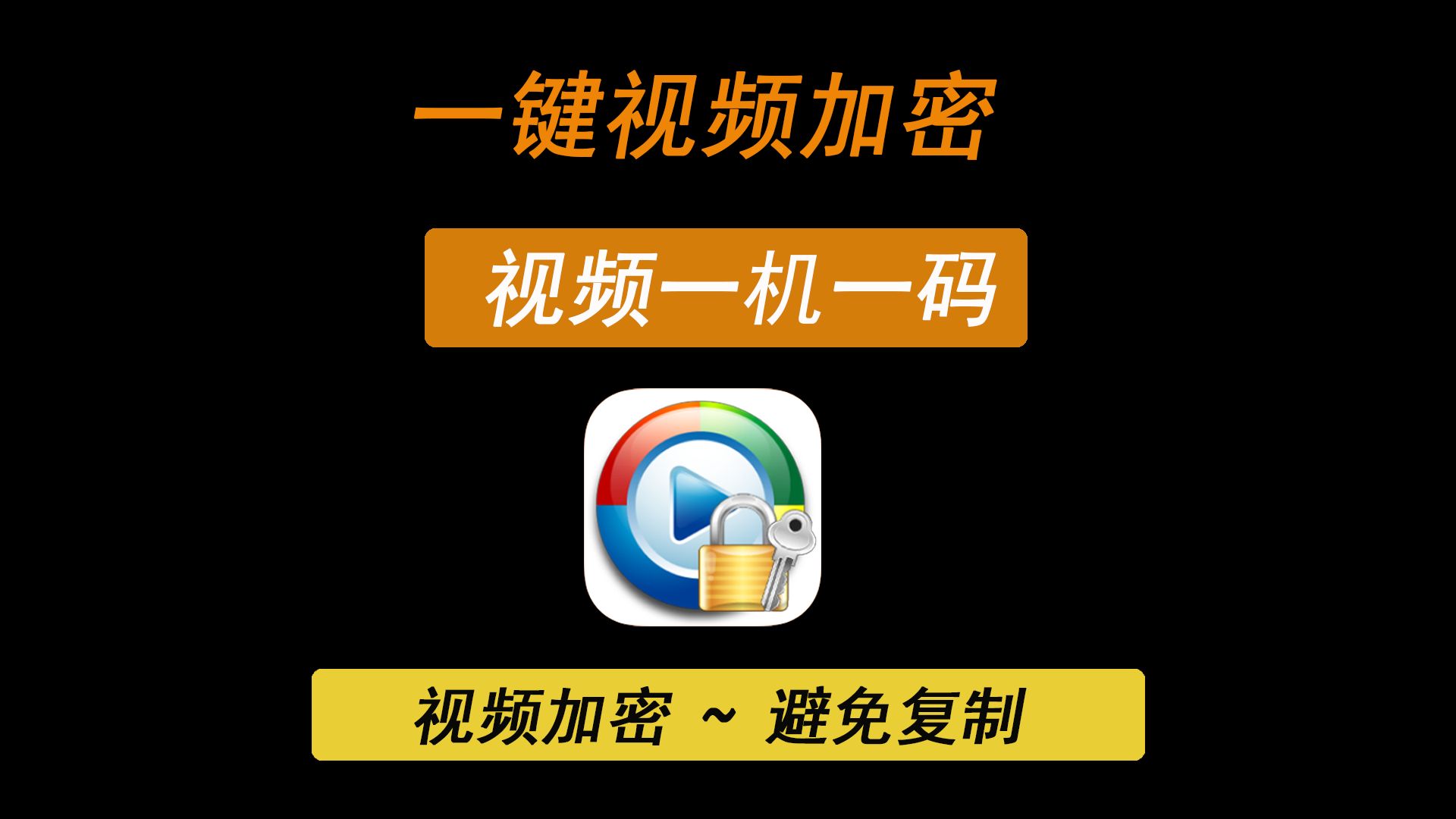 短视频破解版安装(短视频破解版破解app)