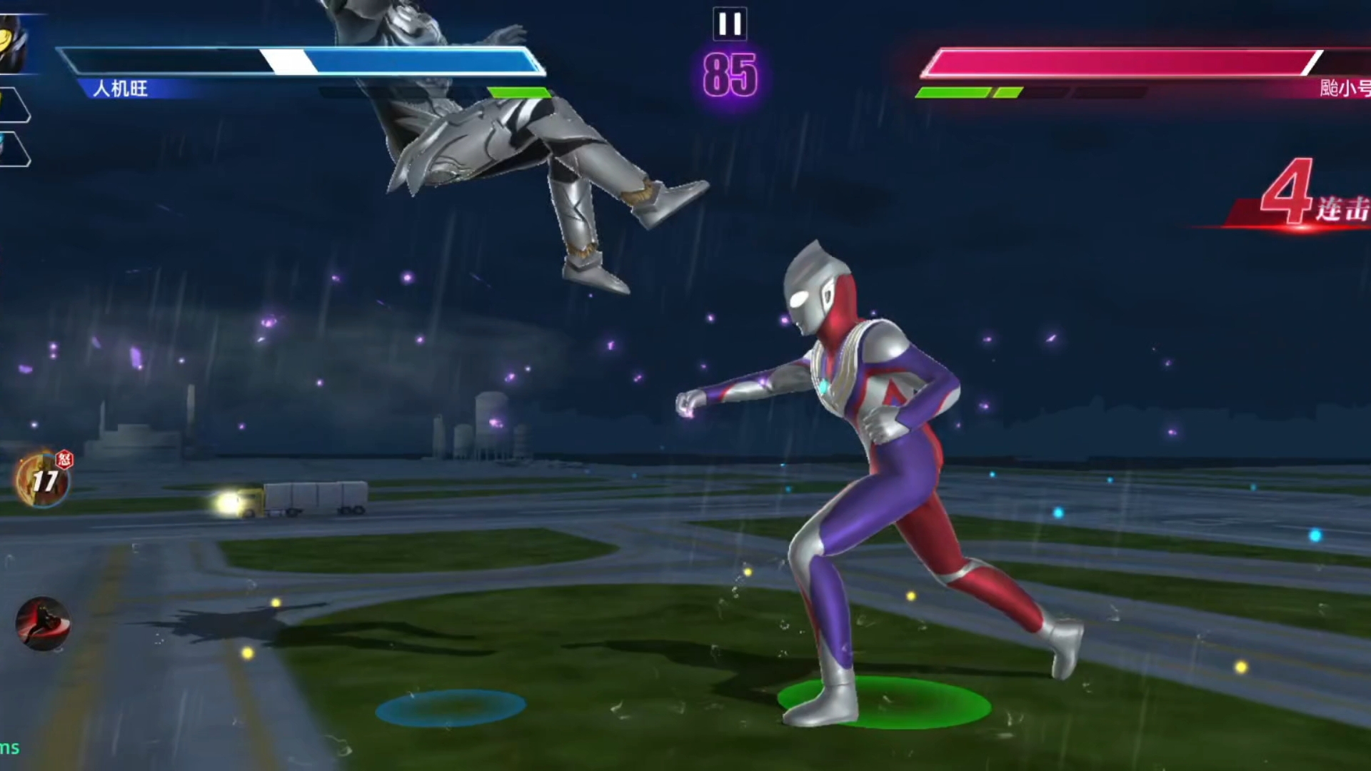 迪迦奥迪迦奥特曼游戏(迪奥特曼迪迦奥特曼游戏)