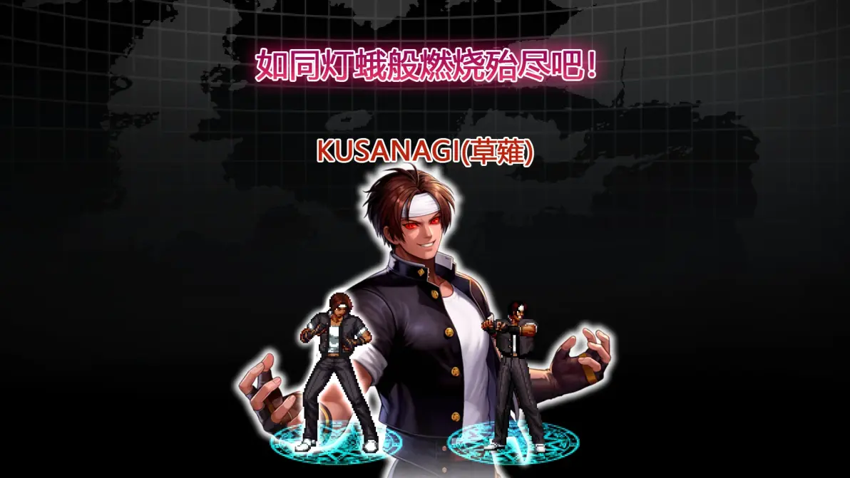 dnfkof模式(dnf窗口模式怎么设置)