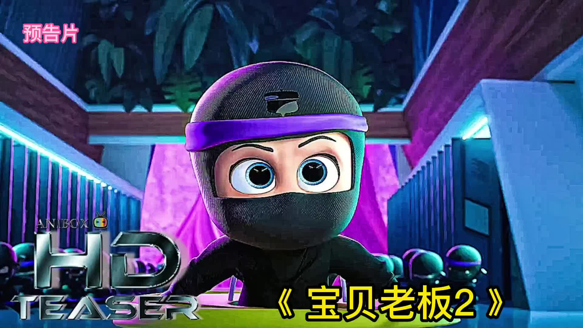 踹老板2攻略(踢老板2无限金币钻石下载)