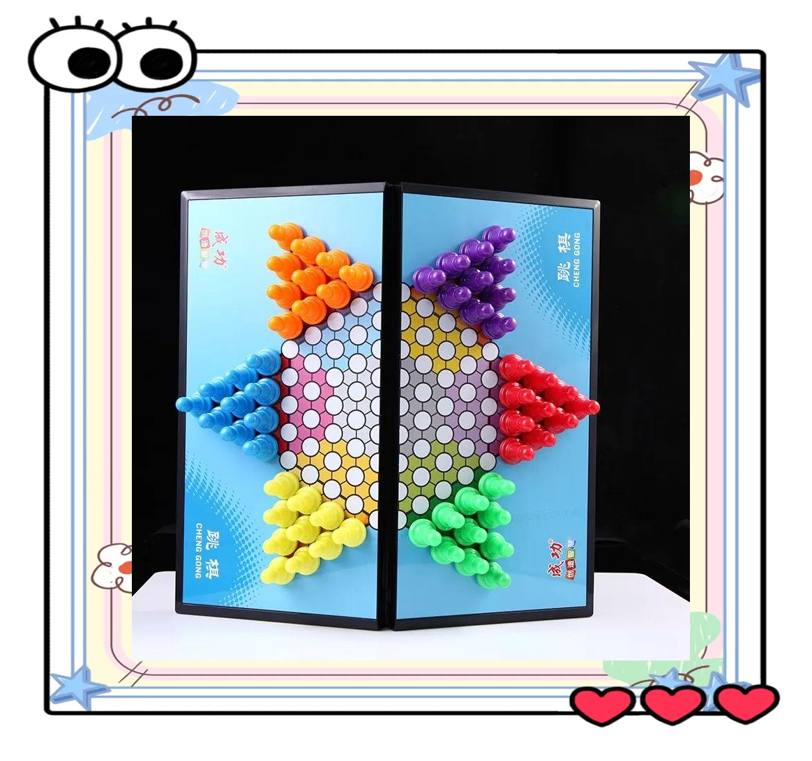 跳棋的最佳攻略(跳棋的最佳攻略图解)