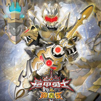 铠甲勇士的作文a(铠甲勇士的作文600字)