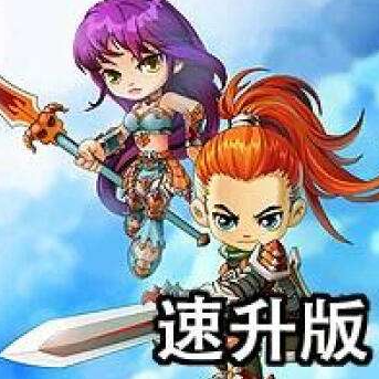 勇者之路破解版下载(勇者之路破解版手机版下载)