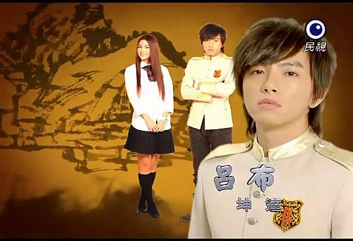 终极三国游(终极三国手游)