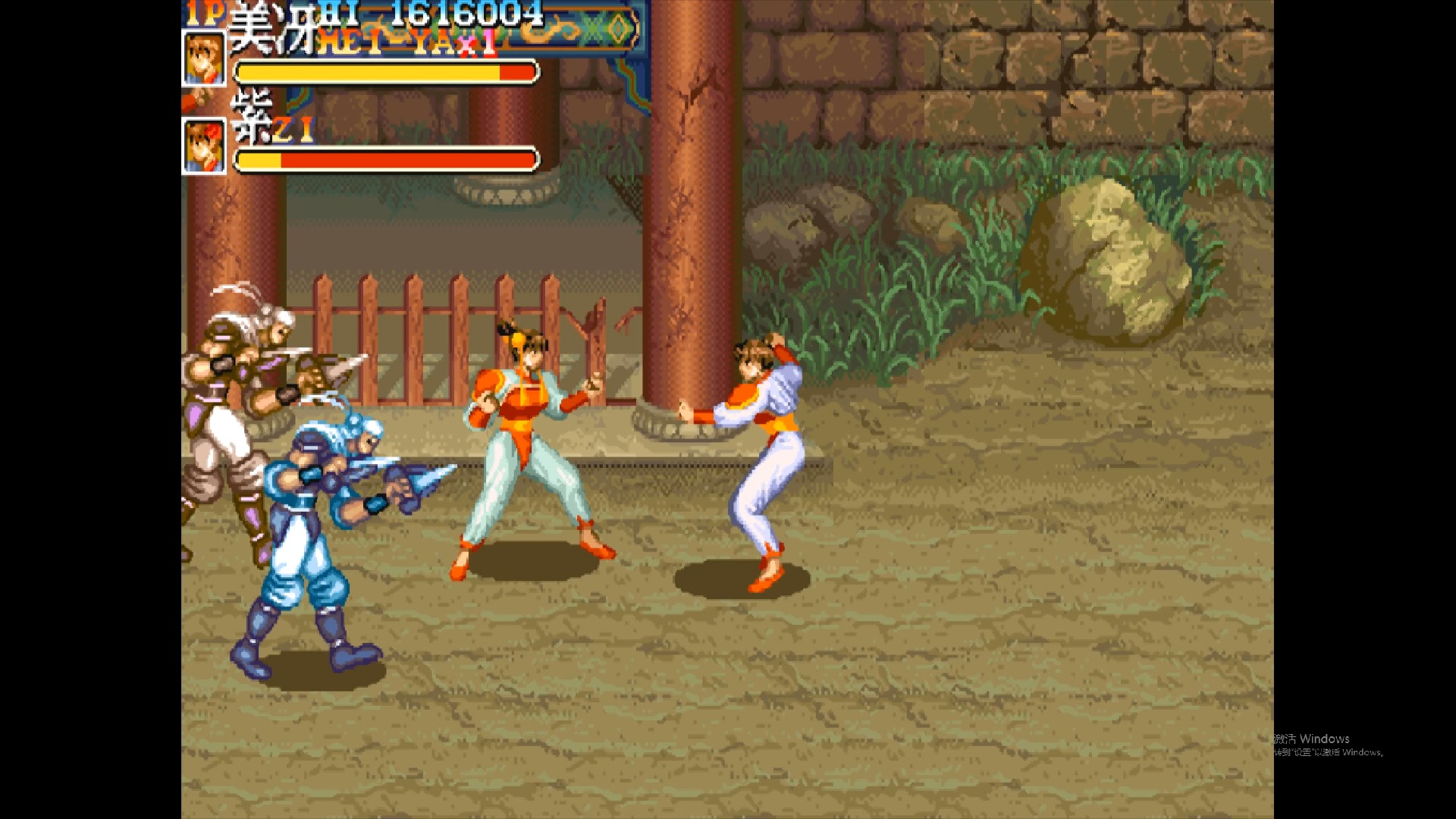 盗版三国志手游(盗版三国志在线玩)