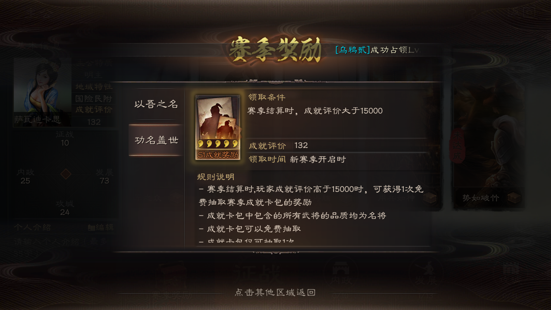 盗版三国志手游(盗版三国志在线玩)