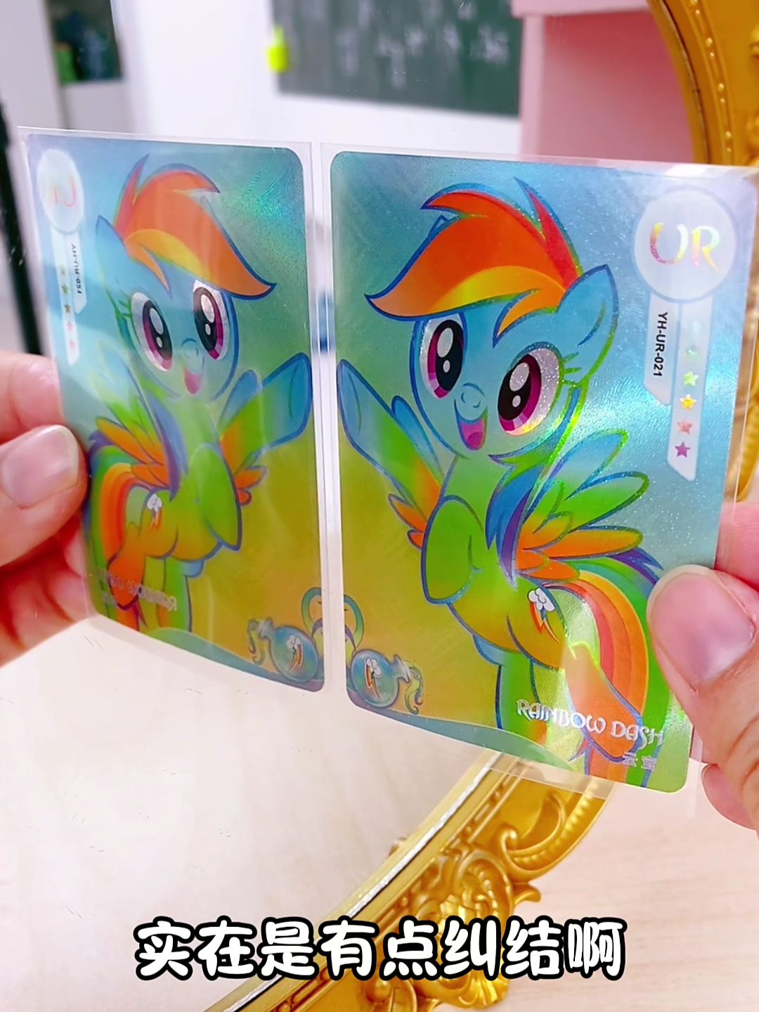 迷你世界云宝多少钱(迷你世界云宝皮肤长什么样)