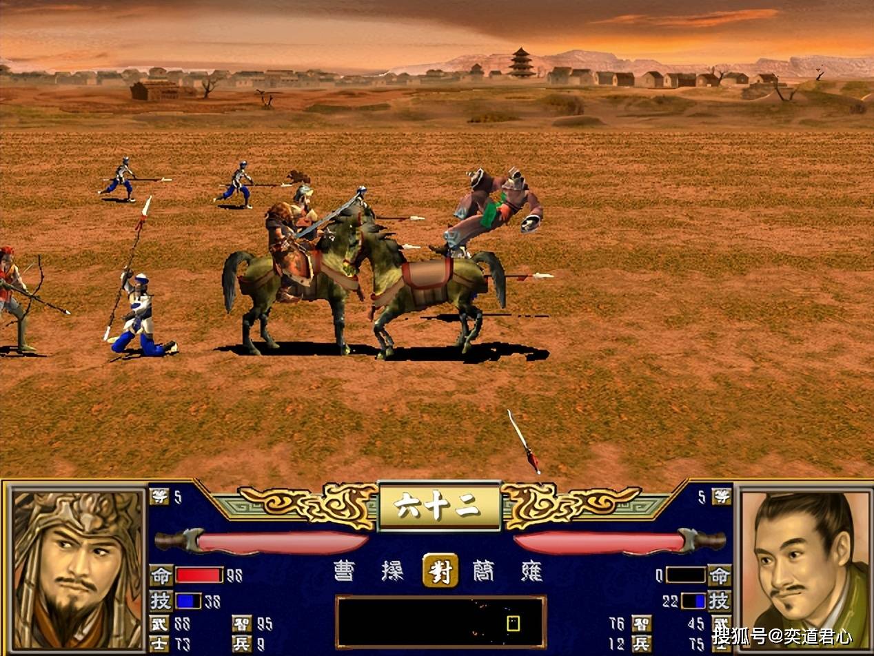 三国群英传三塔防(三国群英传三秘籍带兵数量)