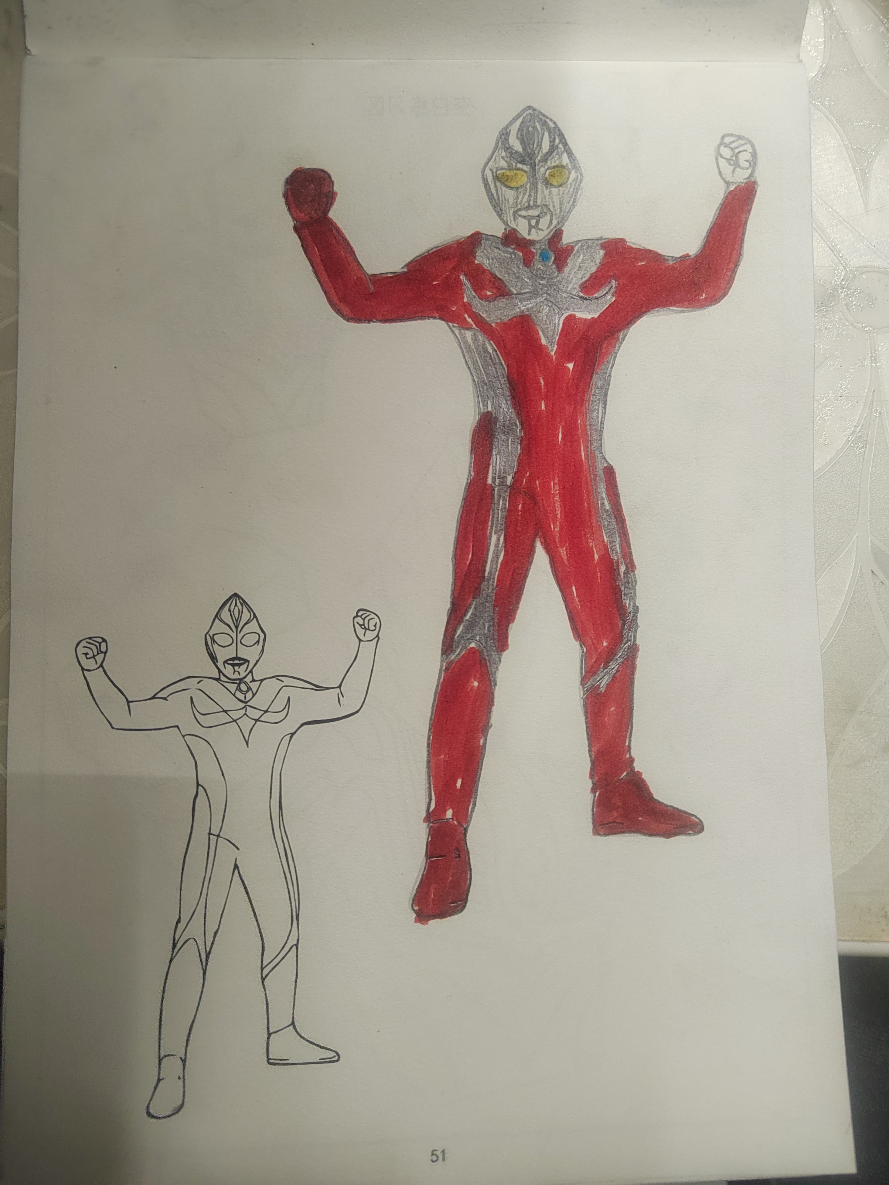 奥特曼苗画画(奥特曼画法可爱)