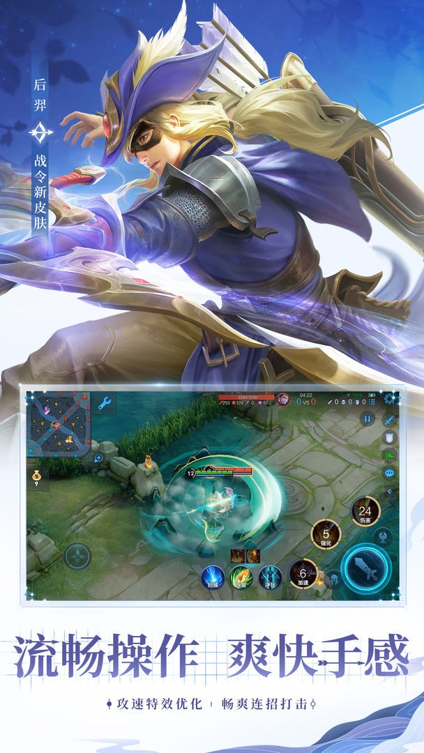 2025年9月29日 第148页