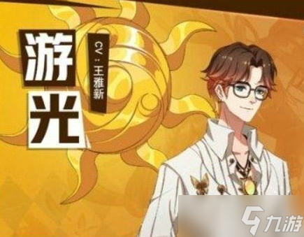 非人学院版本英雄(非人学院英雄对照表)