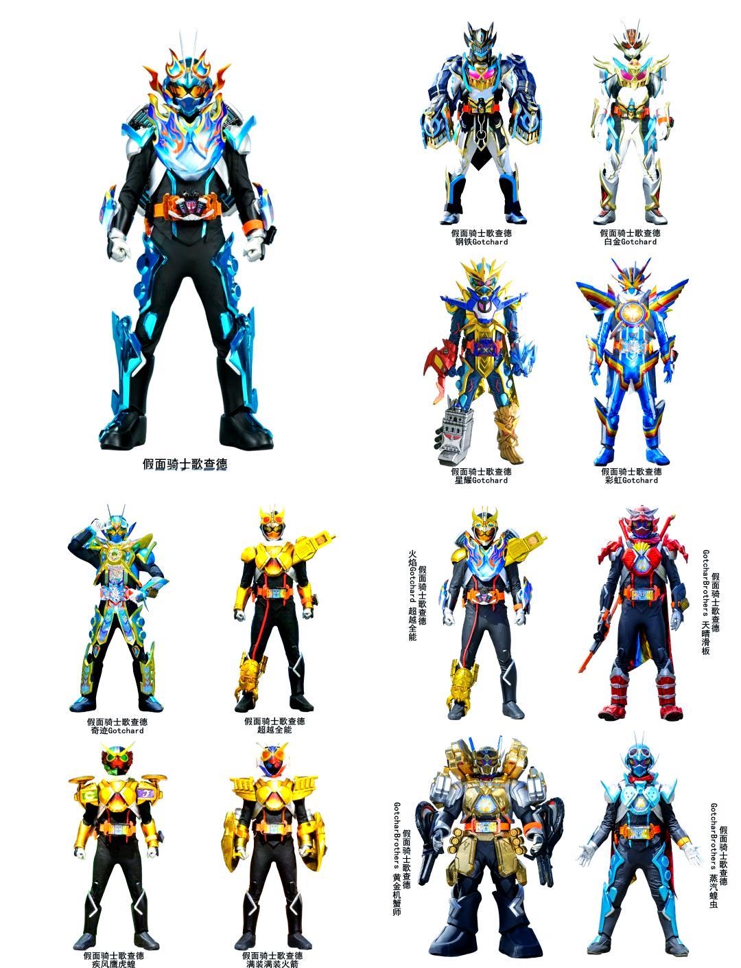 铠甲勇士和二的联系(铠甲勇士2和3有关系吗)