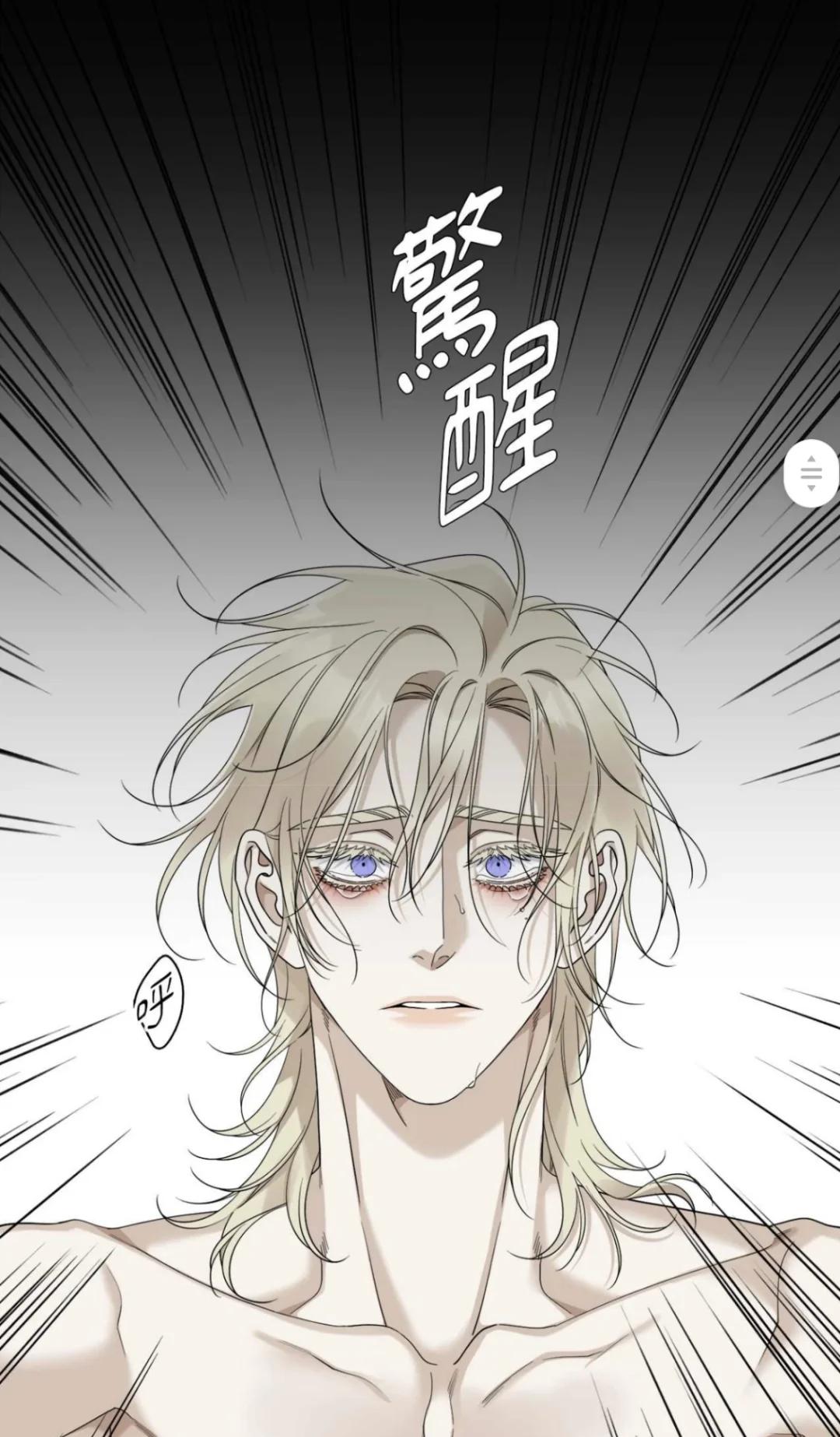 亚当找夏娃2攻略(亚当找夏娃2中文版)