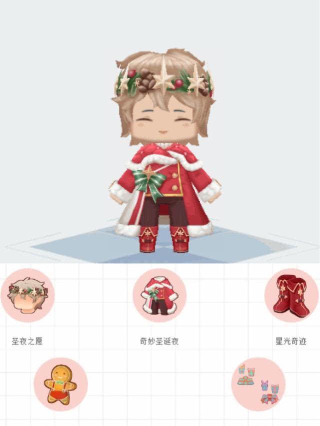 迷你世界慕斯还会返场吗(迷你世界慕斯什么时候返场2020)