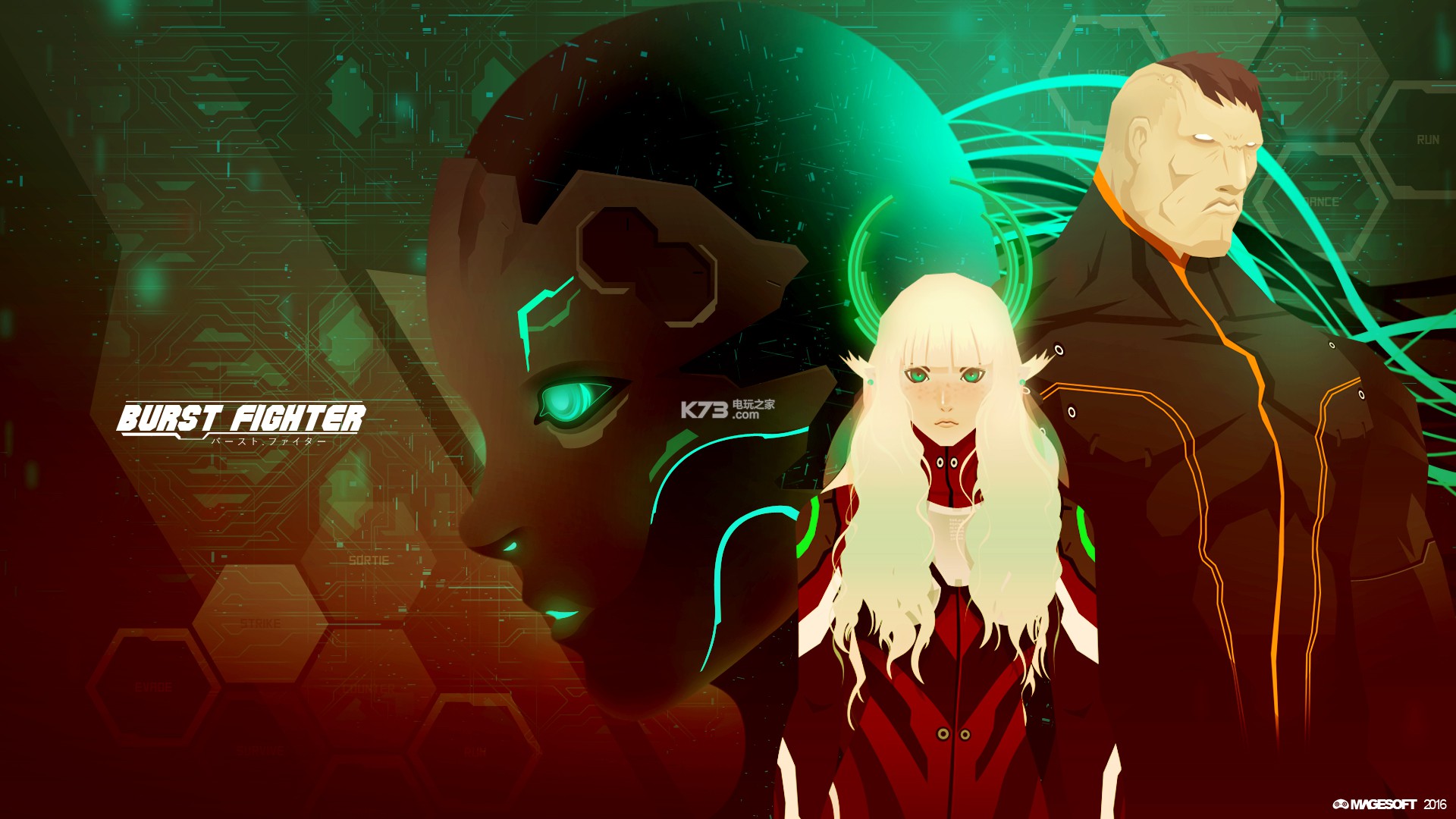 刃战士破解版下载(双刃战士中文破解版)