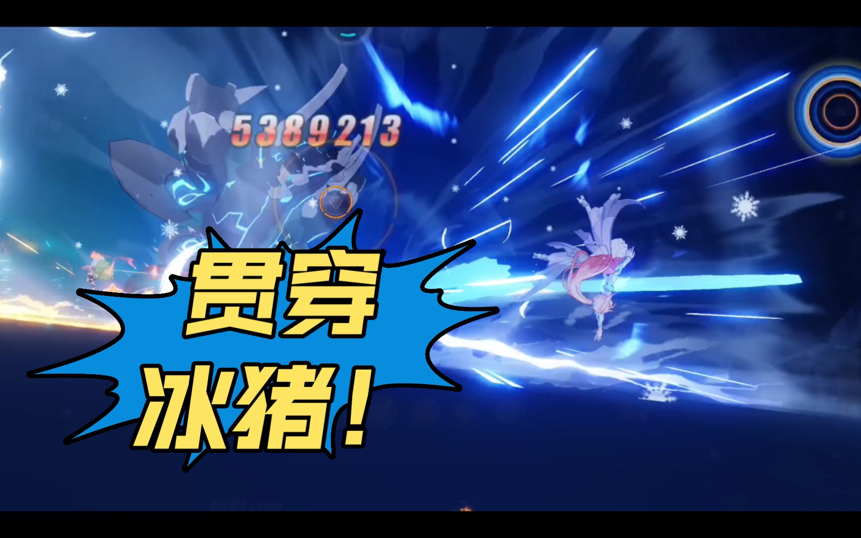 不灭星锚抽不到武器(不灭星锚需要多少碎片)