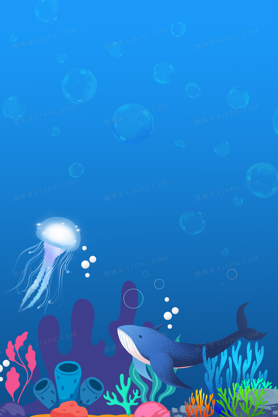 蓝苹果海洋馆破解版(蓝苹果海洋馆怎么下载?)