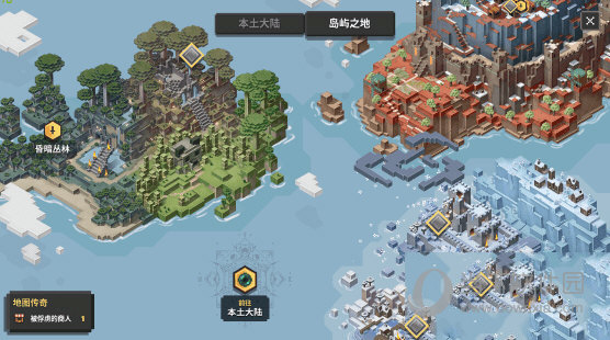 switch我的世界地下城怎么购买()