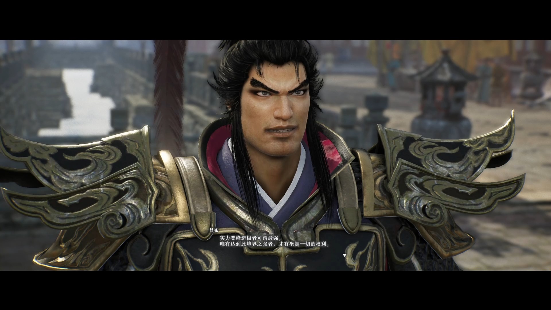 游戏三国之吕布天下(三国之吕布天下笔趣阁)