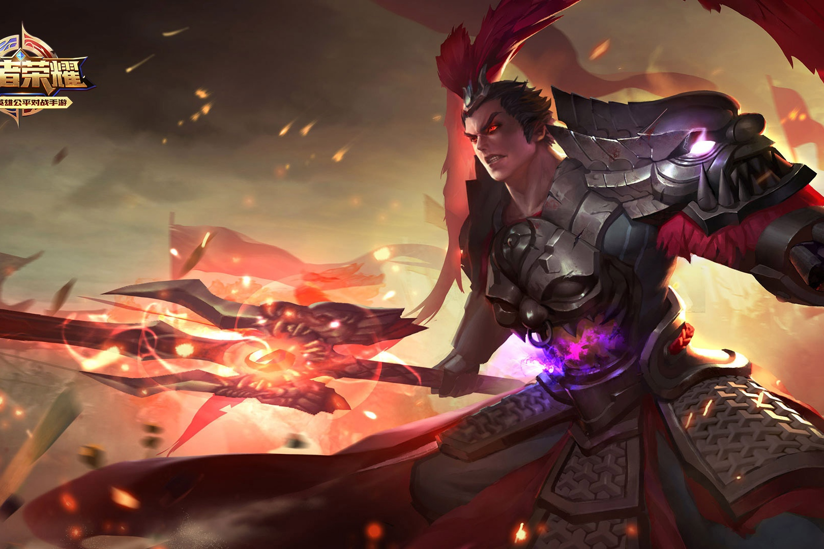 游戏三国之吕布天下(三国之吕布天下笔趣阁)