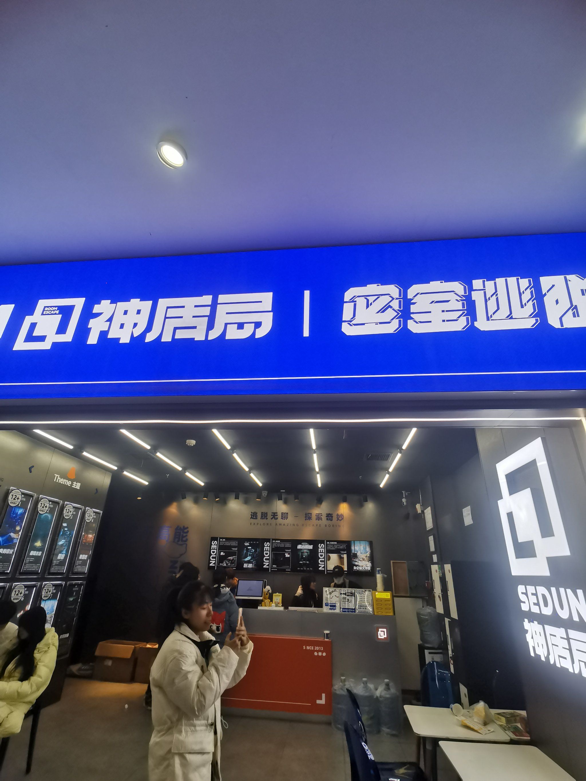 密室逃脱蓝色房间攻略(密室逃脱蓝色房间攻略图解)