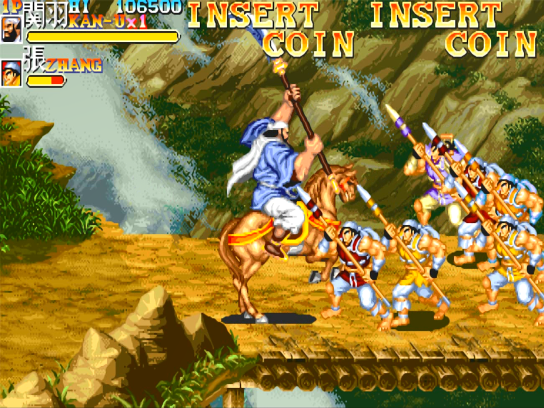 街机三国志2粉红版(街机三国志2各种版本)