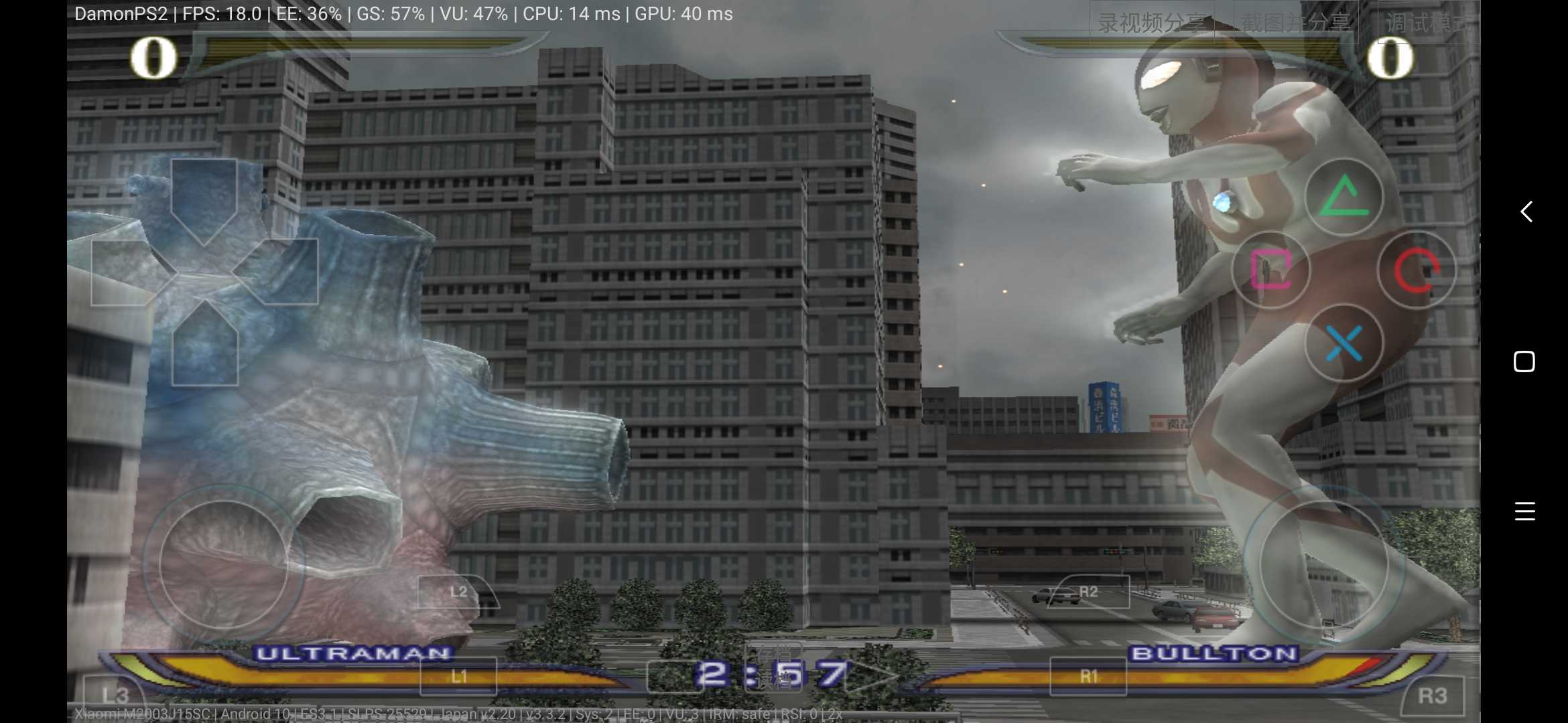 2025年9月29日 第121页