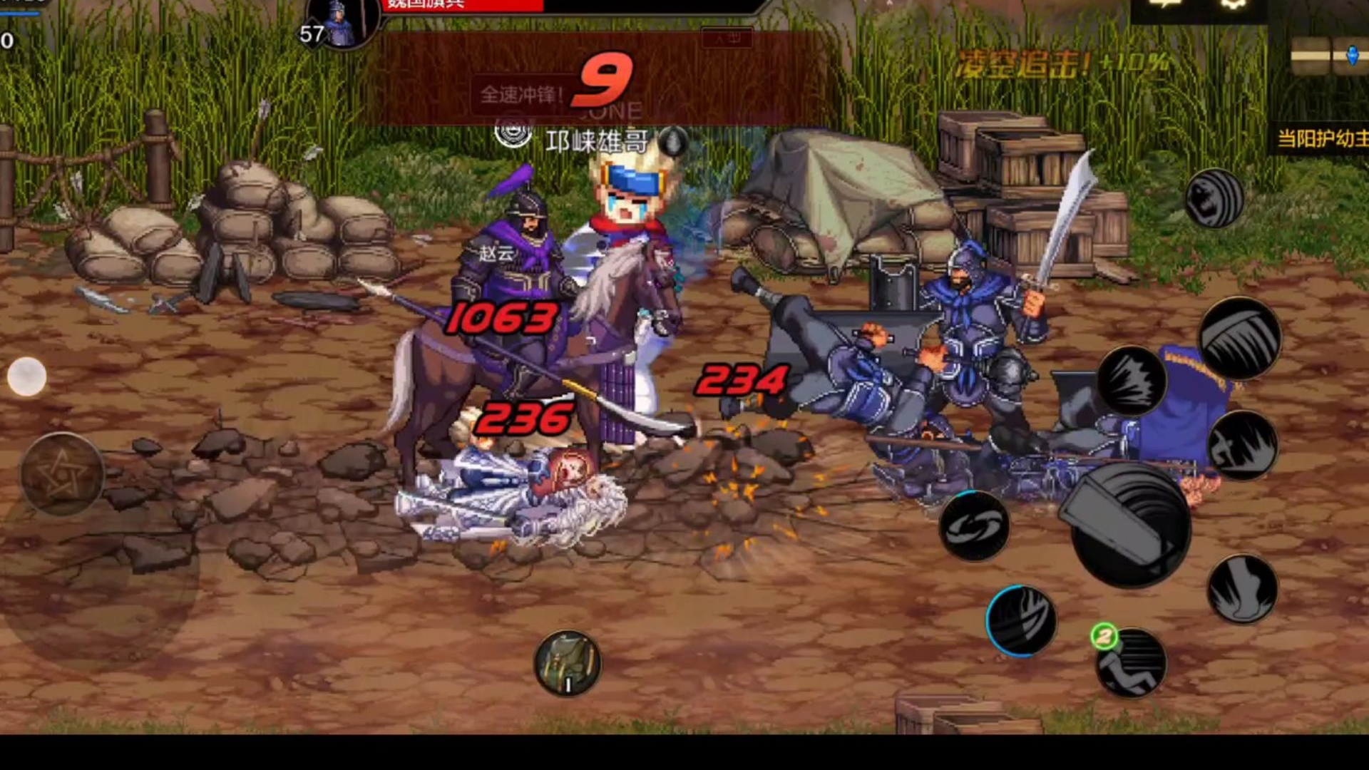 勇闯地下城安卓汉化(勇闯地下城汉化破解版下载)