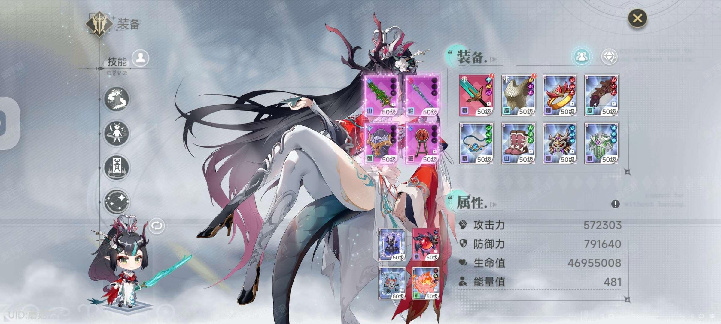 勇闯地下城安卓汉化(勇闯地下城汉化破解版下载)