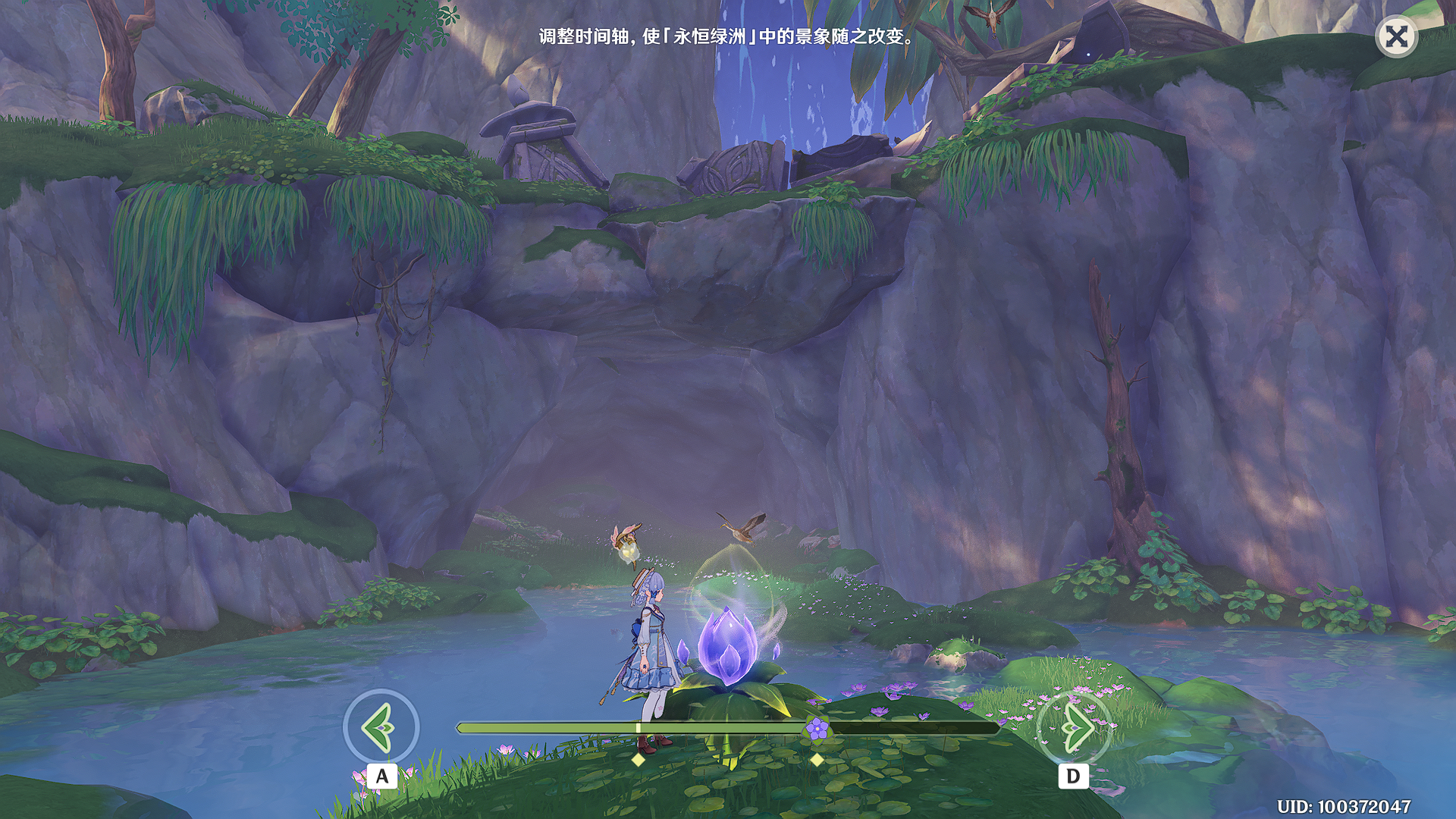 2025年9月29日 第113页