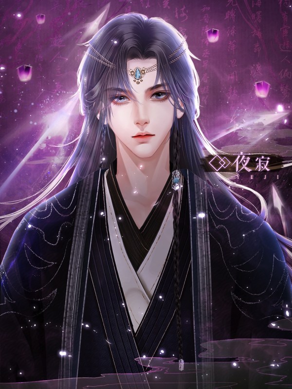 芳华寂橙光破解版(橙光游戏芳华乱破解版)