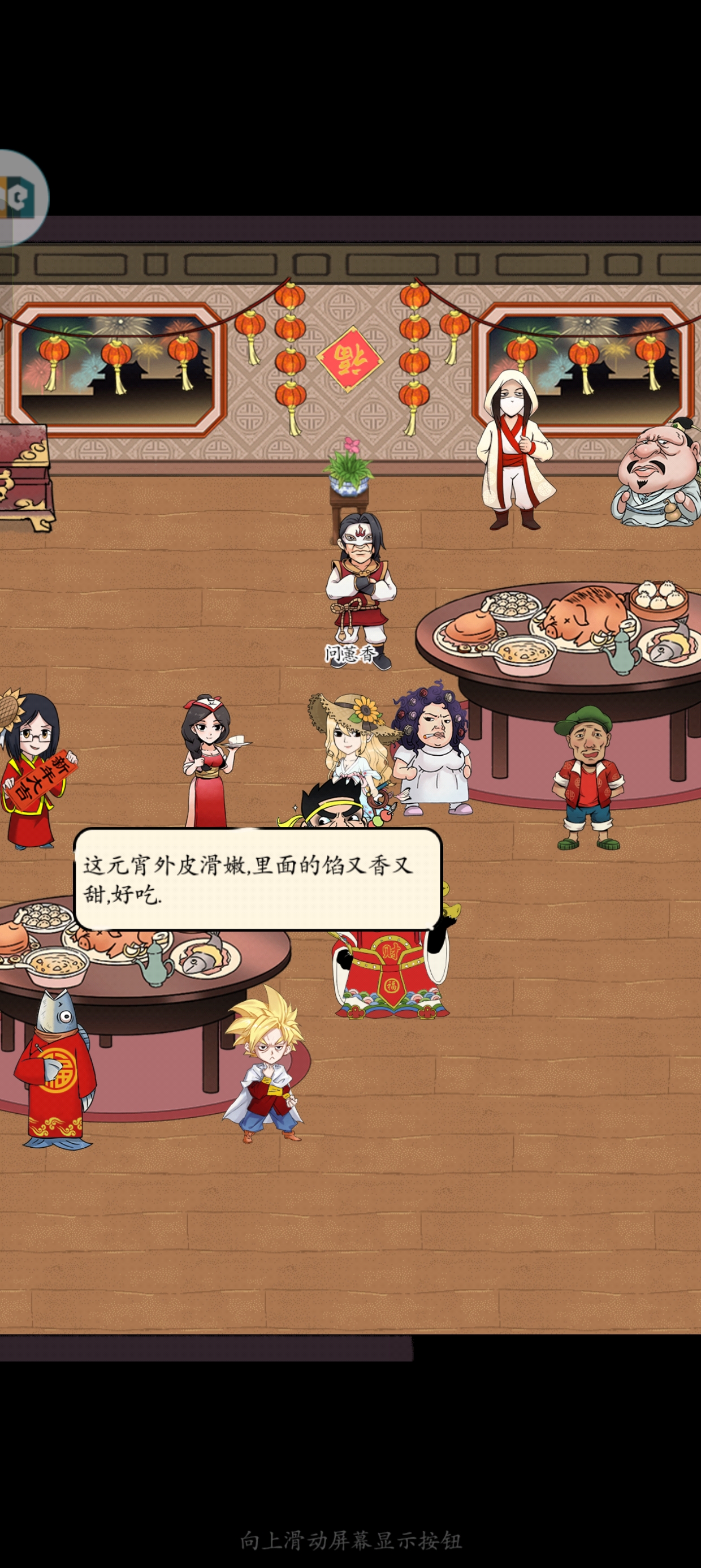 暴走英雄坛破解版在线(暴走英雄坛破解版绿色资源网)