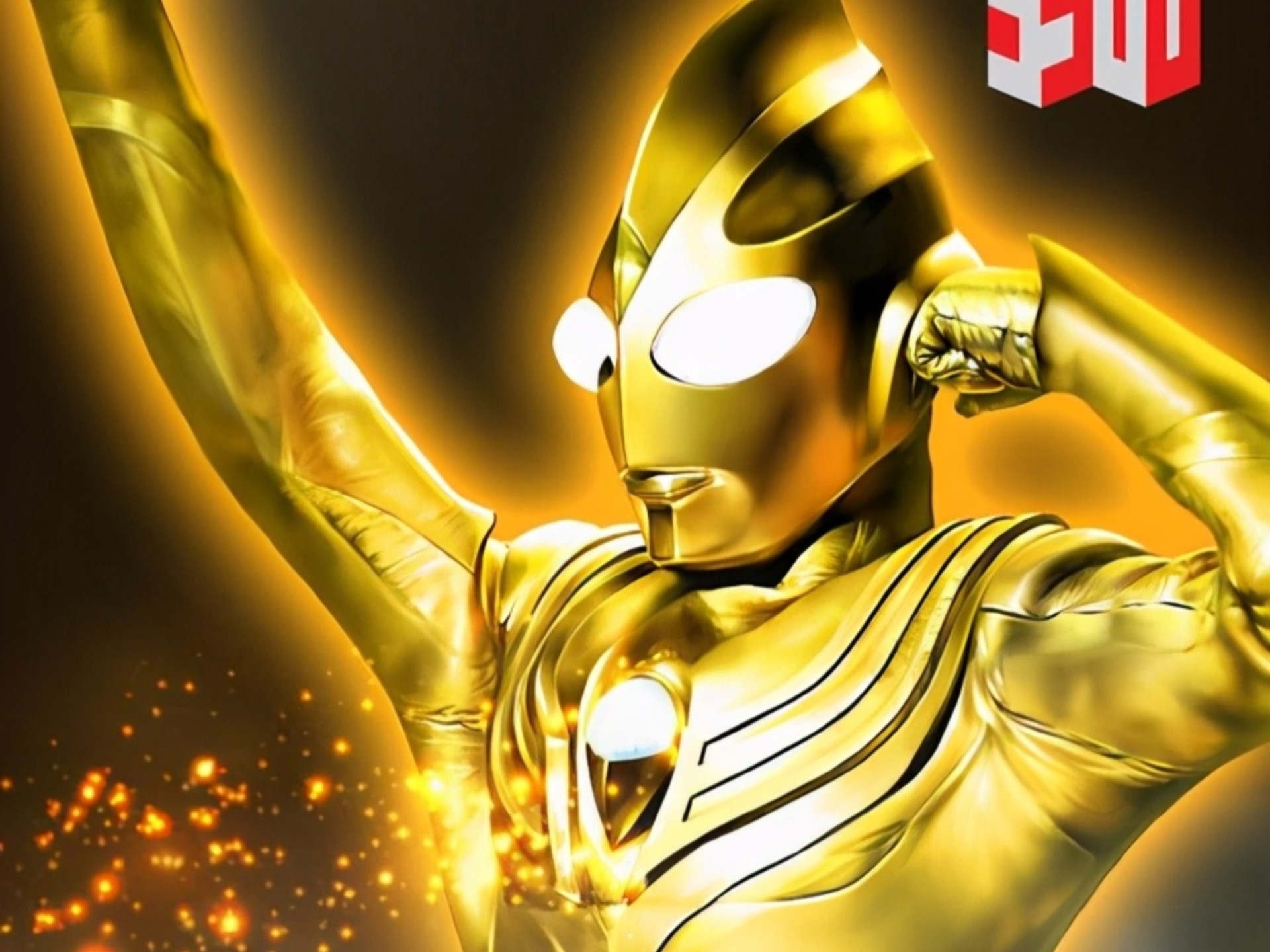 2025年9月29日 第111页