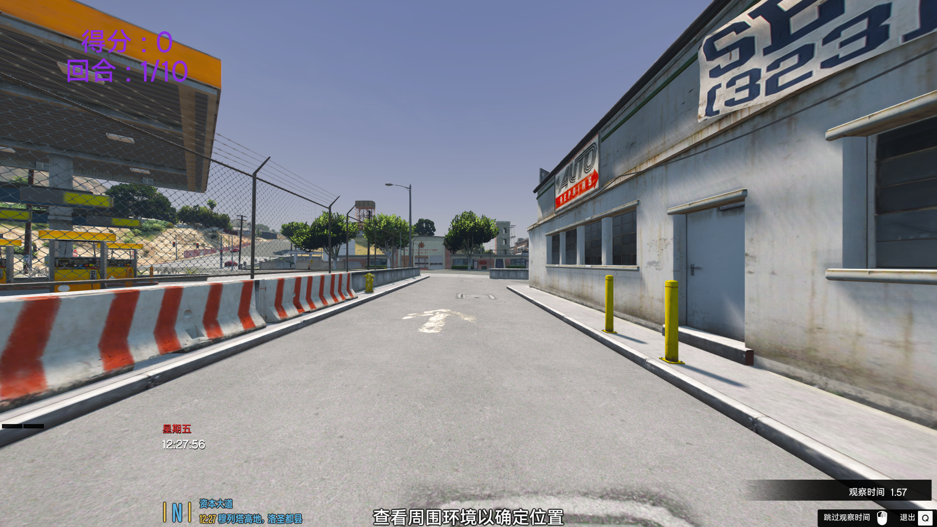 侠盗猎车手类似的小游戏(类似侠盗猎车手的单机手游)