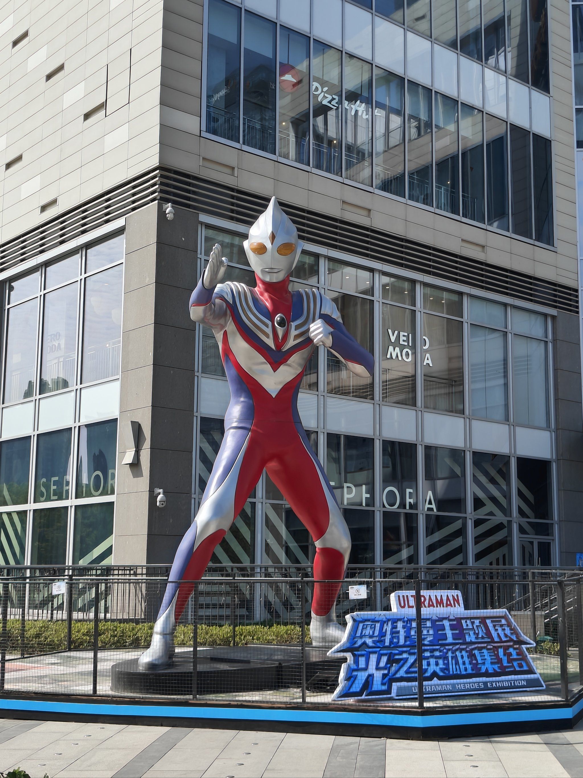 奥特曼n-a(奥特曼哪年在中国上映)