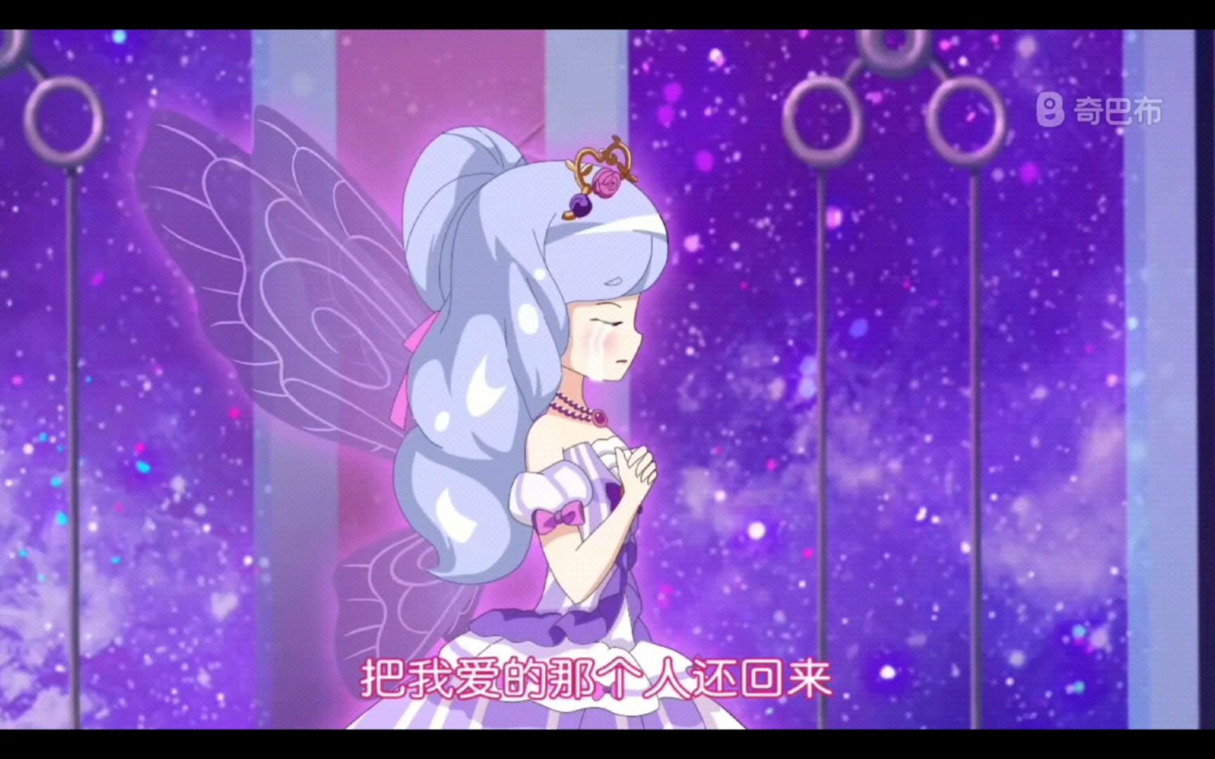 小花仙破解版版(小花仙手游破解版下载)