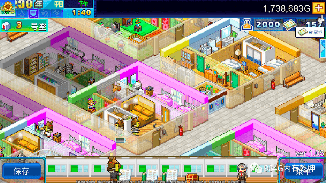 z住宅梦物语破解版(住宅梦物语破解版最新版本)