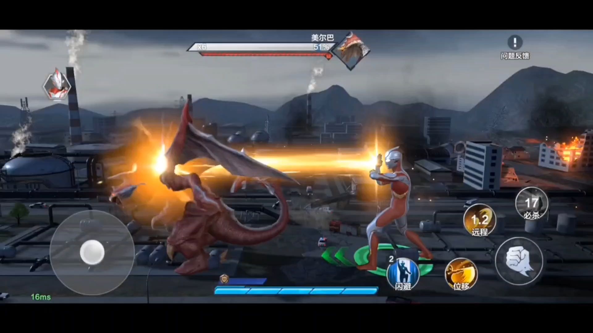 我要说奥特曼游戏(我说我要玩奥特曼游戏)