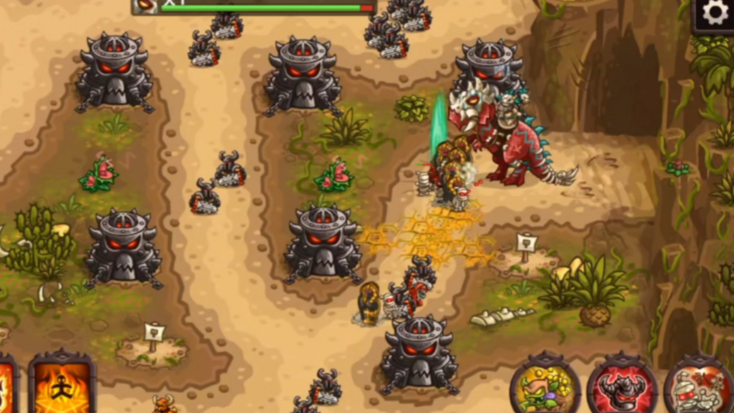 2025年9月29日 第99页